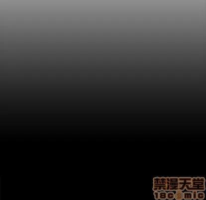 Warble生存之战 Warble生存之战 | 第83章 第65页