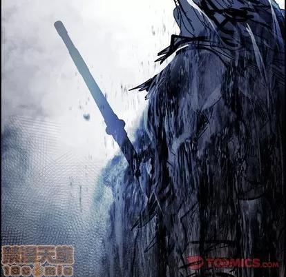 Warble生存之战 Warble生存之战 | 第83章 第80页