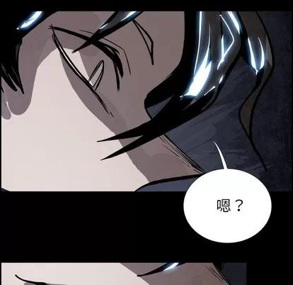 Warble生存之战 Warble生存之战 | 第83章 第101页