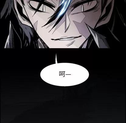 Warble生存之战 Warble生存之战 | 第84章 第16页