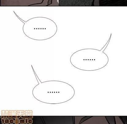Warble生存之战 Warble生存之战 | 第84章 第35页
