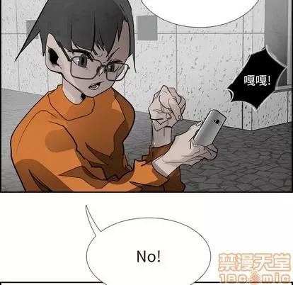 Warble生存之战 Warble生存之战 | 第84章 第50页