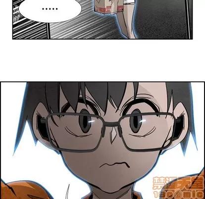 Warble生存之战 Warble生存之战 | 第84章 第70页