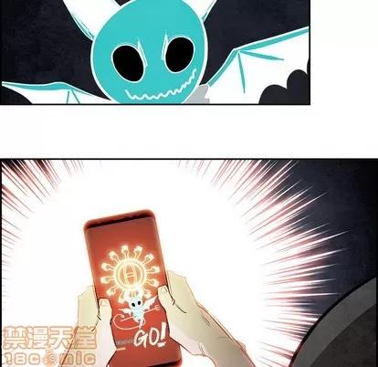 Warble生存之战 Warble生存之战 | 第84章 第85页