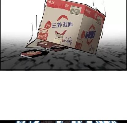 Warble生存之战 Warble生存之战 | 第84章 第129页