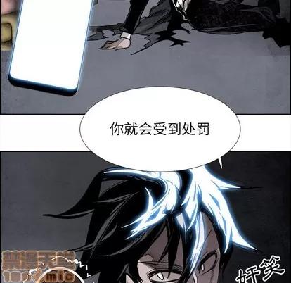 Warble生存之战 Warble生存之战 | 第85章 第10页
