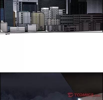 Warble生存之战 Warble生存之战 | 第85章 第33页