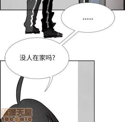 Warble生存之战 Warble生存之战 | 第85章 第40页