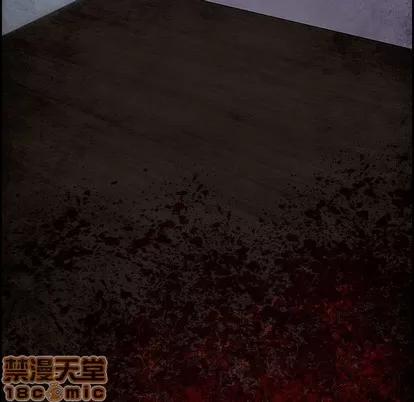 Warble生存之战 Warble生存之战 | 第85章 第50页