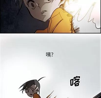 Warble生存之战 Warble生存之战 | 第85章 第82页