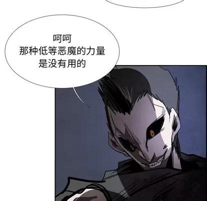 Warble生存之战 Warble生存之战 | 第85章 第101页