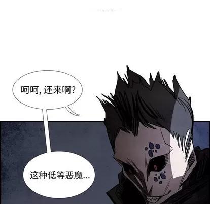 Warble生存之战 Warble生存之战 | 第85章 第104页