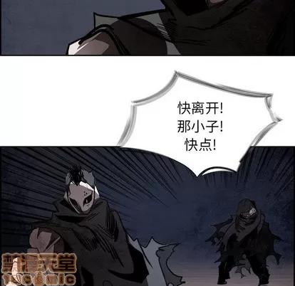 Warble生存之战 Warble生存之战 | 第85章 第105页