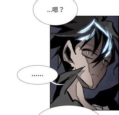 Warble生存之战 Warble生存之战 | 第85章 第137页