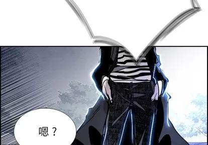 Warble生存之战 Warble生存之战 | 第86章 第4页