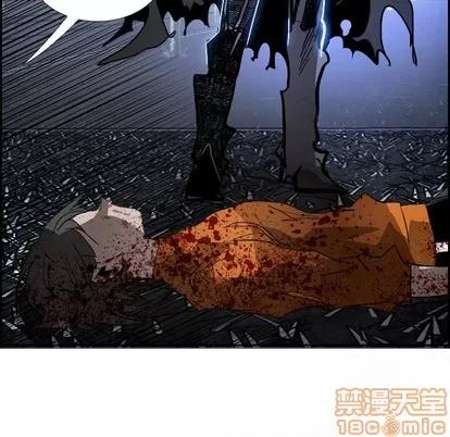 Warble生存之战 Warble生存之战 | 第86章 第5页