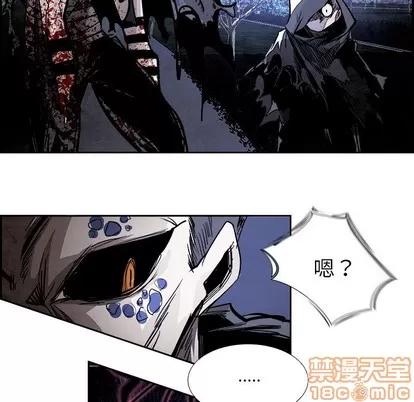 Warble生存之战 Warble生存之战 | 第86章 第10页