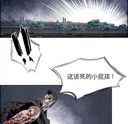 Warble生存之战 Warble生存之战 | 第86章 第31页