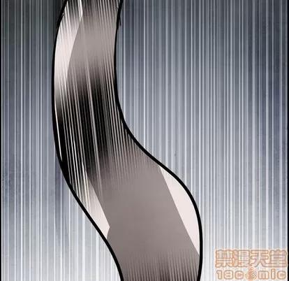 Warble生存之战 Warble生存之战 | 第86章 第40页