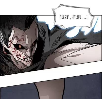 Warble生存之战 Warble生存之战 | 第86章 第43页