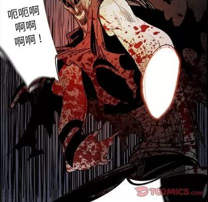 Warble生存之战 Warble生存之战 | 第86章 第57页