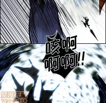 Warble生存之战 Warble生存之战 | 第86章 第80页
