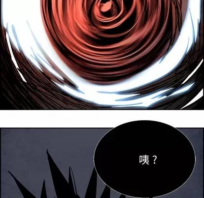 Warble生存之战 Warble生存之战 | 第86章 第96页