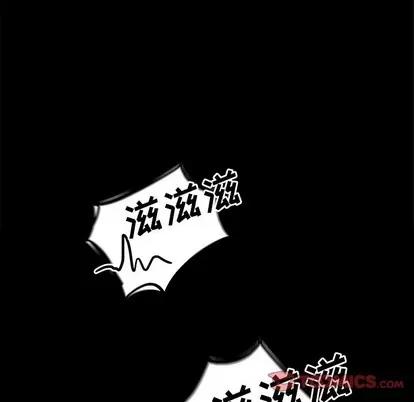 Warble生存之战 Warble生存之战 | 第86章 第147页