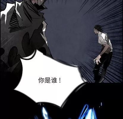 Warble生存之战 Warble生存之战 | 第86章 第149页