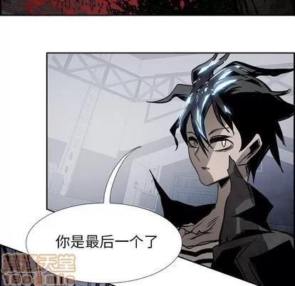 Warble生存之战 Warble生存之战 | 第87章 第30页