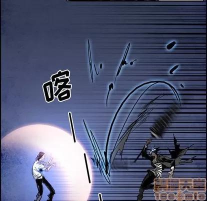 Warble生存之战 Warble生存之战 | 第87章 第40页