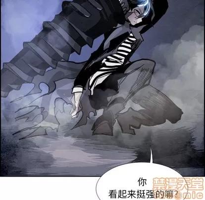 Warble生存之战 Warble生存之战 | 第87章 第65页