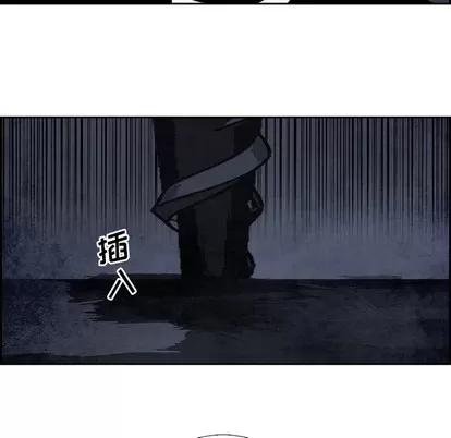 Warble生存之战 Warble生存之战 | 第87章 第77页