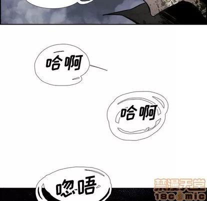 Warble生存之战 Warble生存之战 | 第87章 第85页