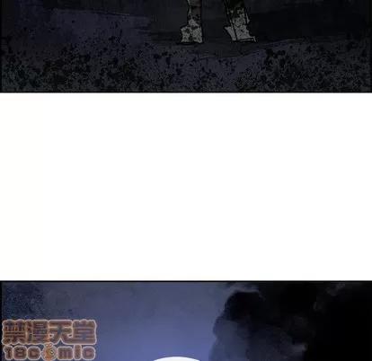 Warble生存之战 Warble生存之战 | 第87章 第95页