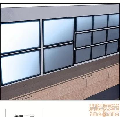 Warble生存之战 Warble生存之战 | 第87章 第100页