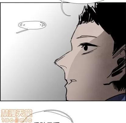 Warble生存之战 Warble生存之战 | 第87章 第115页