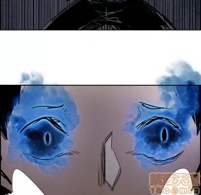Warble生存之战 Warble生存之战 | 第87章 第125页