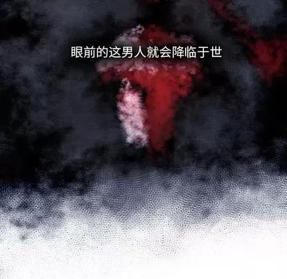 Warble生存之战 Warble生存之战 | 第88章 第23页