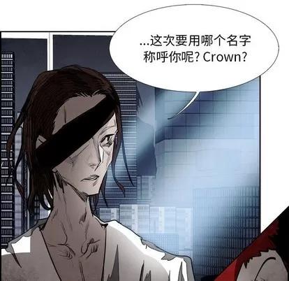 Warble生存之战 Warble生存之战 | 第88章 第29页