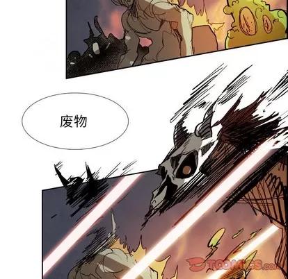 Warble生存之战 Warble生存之战 | 第88章 第69页