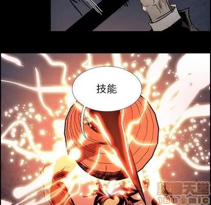 Warble生存之战 Warble生存之战 | 第89章 第40页