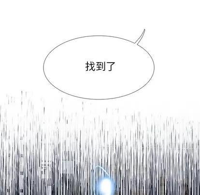 Warble生存之战 Warble生存之战 | 第89章 第108页