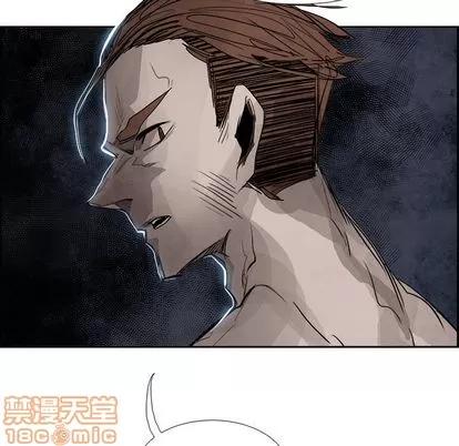 Warble生存之战 Warble生存之战 | 第90章 第5页