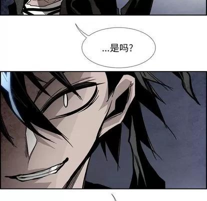 Warble生存之战 Warble生存之战 | 第90章 第59页