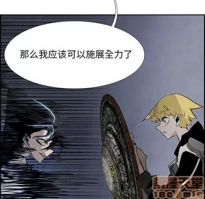 Warble生存之战 Warble生存之战 | 第90章 第60页