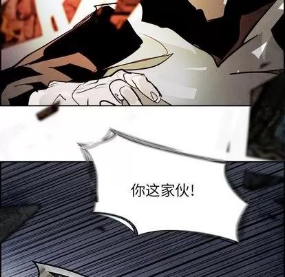 Warble生存之战 Warble生存之战 | 第90章 第68页