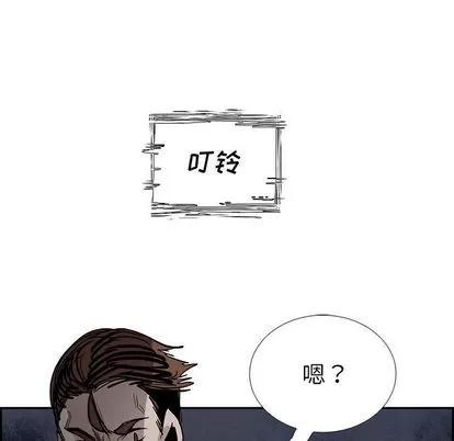 Warble生存之战 Warble生存之战 | 第90章 第106页