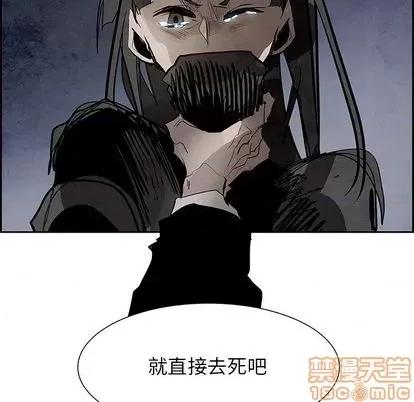 Warble生存之战 Warble生存之战 | 第91章 第115页
