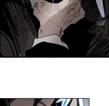 Warble生存之战 Warble生存之战 | 第91章 第118页